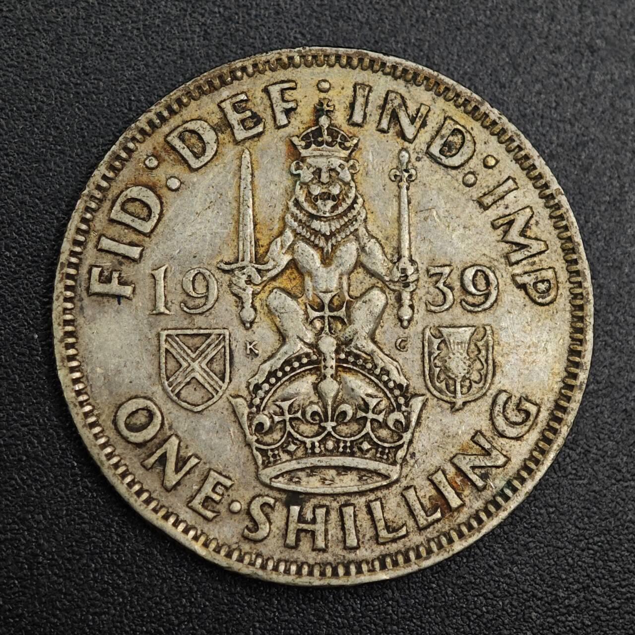 【淘币小摊】实时拍第七百九十六拍   小银币场   满百包邮可预留二周 每周一统一发货   英国1939年乔治六世一先令银币