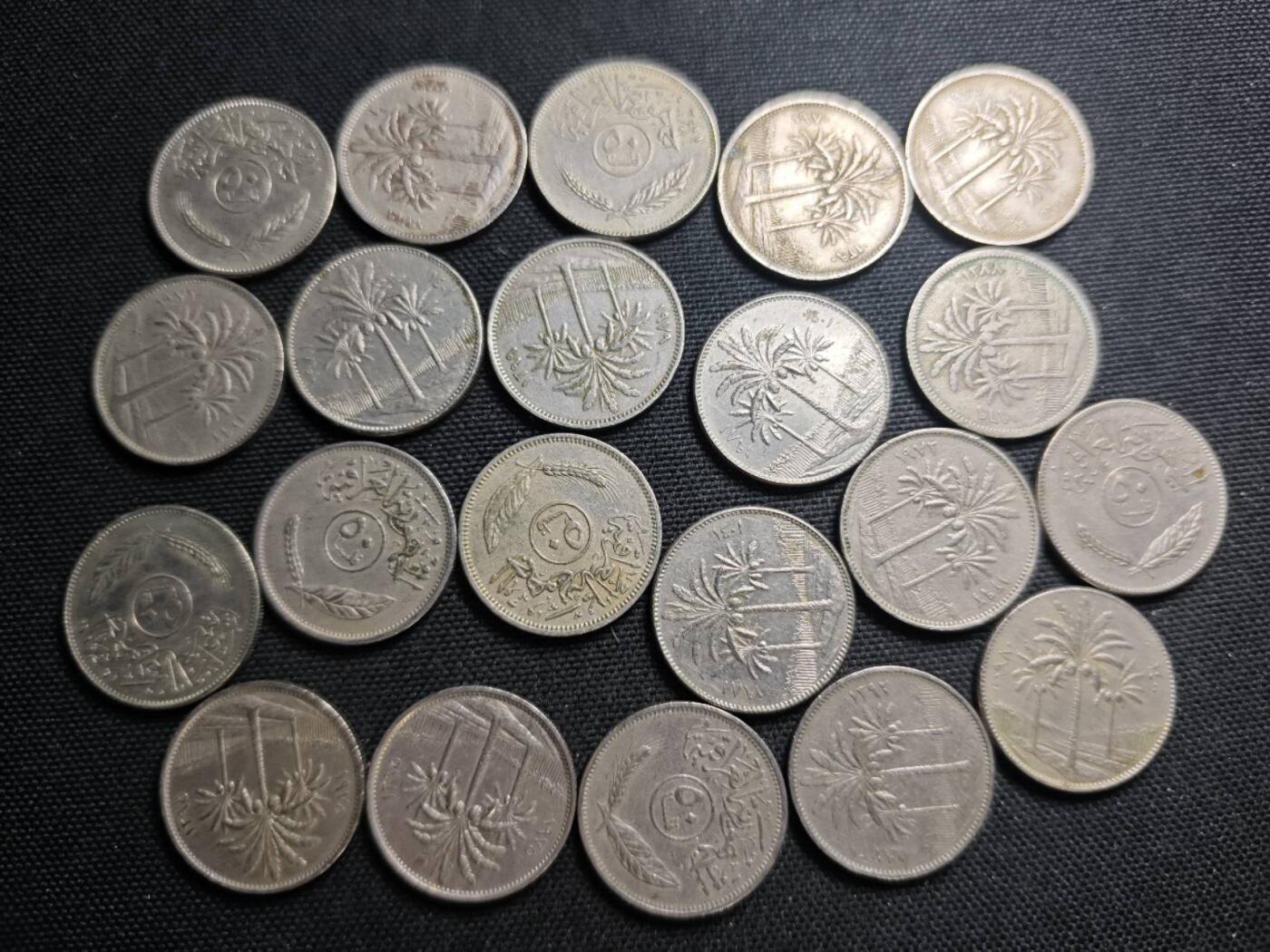 KK钱币收藏小铺  第370场  2月预留时间 周末发货  伊拉克50费尔一组21枚