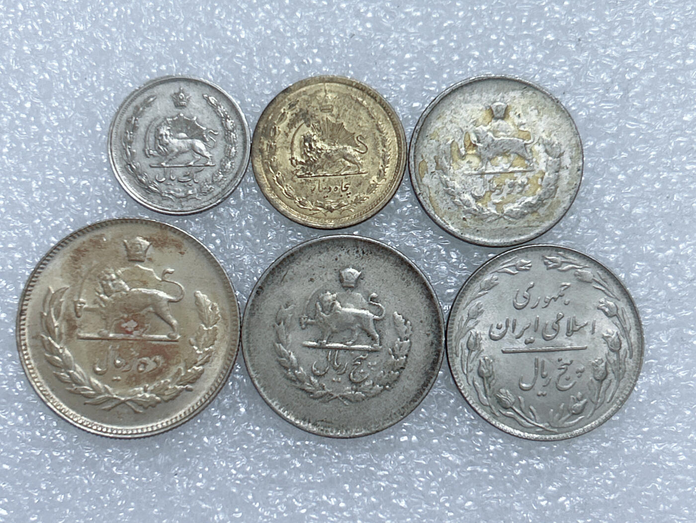第一海外回流一元起拍收藏 散集专场  第266期 伊朗不同面值硬币 6枚