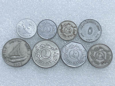 第一海外回流一元起拍收藏 散集专场  第266期 - 也门不同面值硬币 8枚