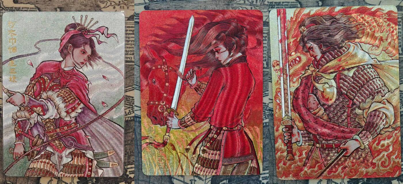 龙虎卡牌第六三场 （无佣金，周六结拍，欢迎送拍）