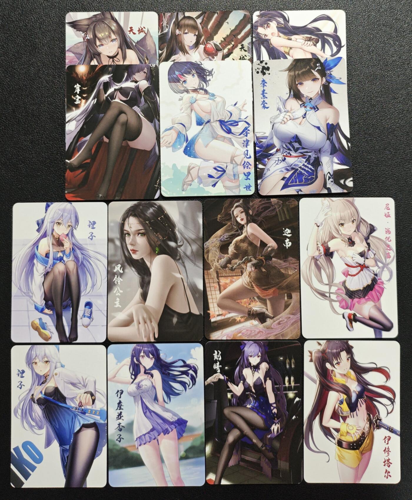 天玑星卡拍第139期《11.18周二截拍艳绝天下》持续收拍收评中 满赠卡需备注 动漫美女 十四张