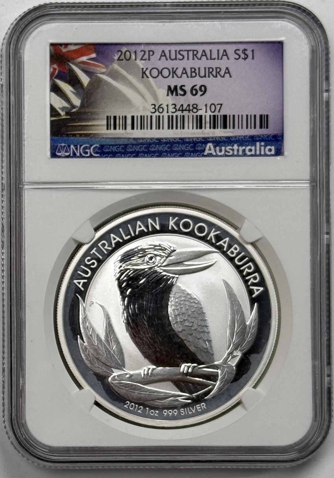 S&S Numismatic世界钱币-拍卖 第115期  澳大利亚2012年 翠鸟 1澳元1盎司999银币 NGC MS69澳大利亚国旗标