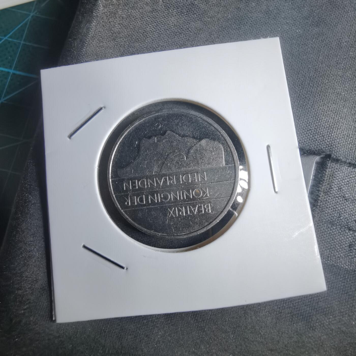 沼泽如烟--第905场 荷兰1995年1盾