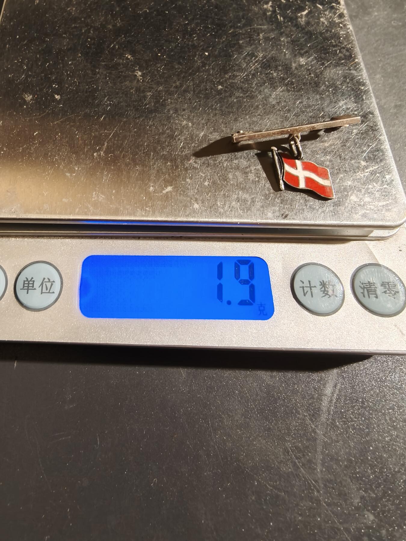 老王徽章第163期 13-15日三场连拍 16日统一发货  13、14日结束后可寄存