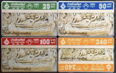 公藏第58期裸卡拍卖 - 泰国光学新卡【05-05-36  泰国雕塑】4全，品见图。