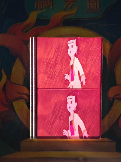 白泽拍卖卡牌手绘专场第28期（细雨生寒、寻梅闻香） - 2023 卡星时代 哪吒闹海 35mm胶片卡 （1979年电影拷贝原始胶片）