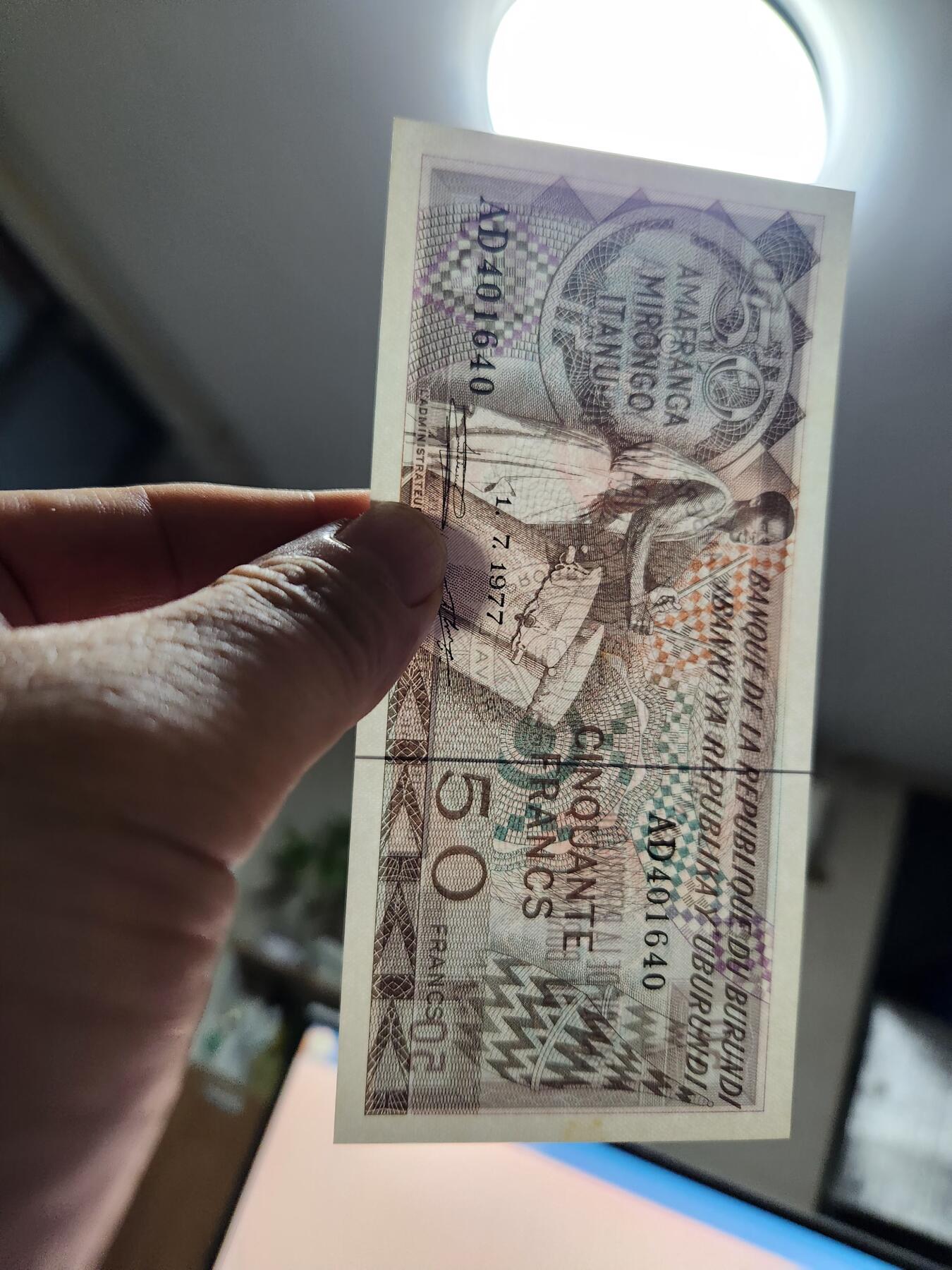 11月15号晚上8点 外国纸币自动截拍第58场 非洲布隆迪王国1977年50法郎 新品一点点黄