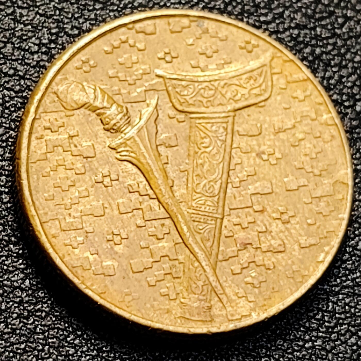 泉币菌-第129场-精品福利场（本场拍品多，请提前出价） 。