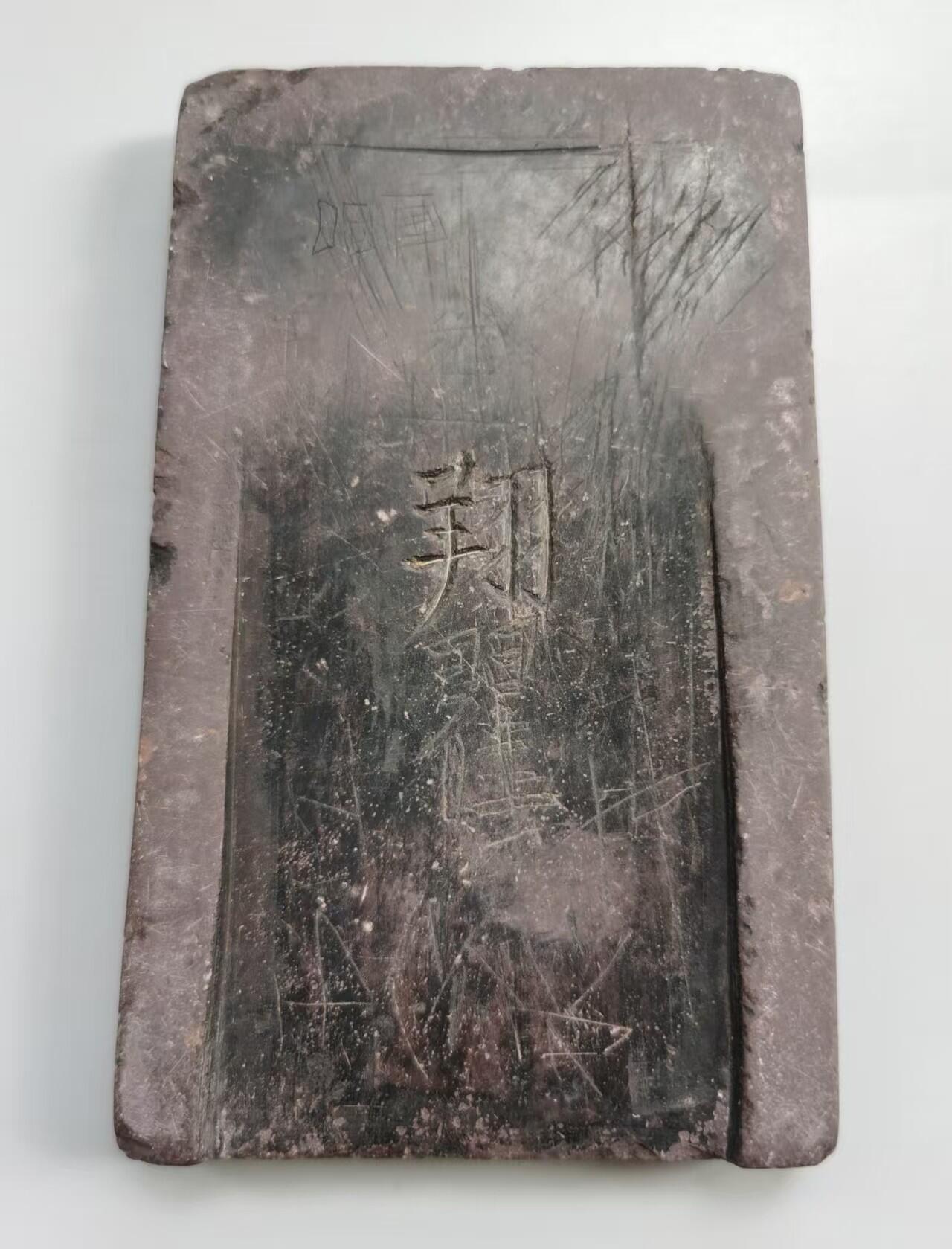 七河·世界钱币杂件水晶矿标小拍（总第28期）