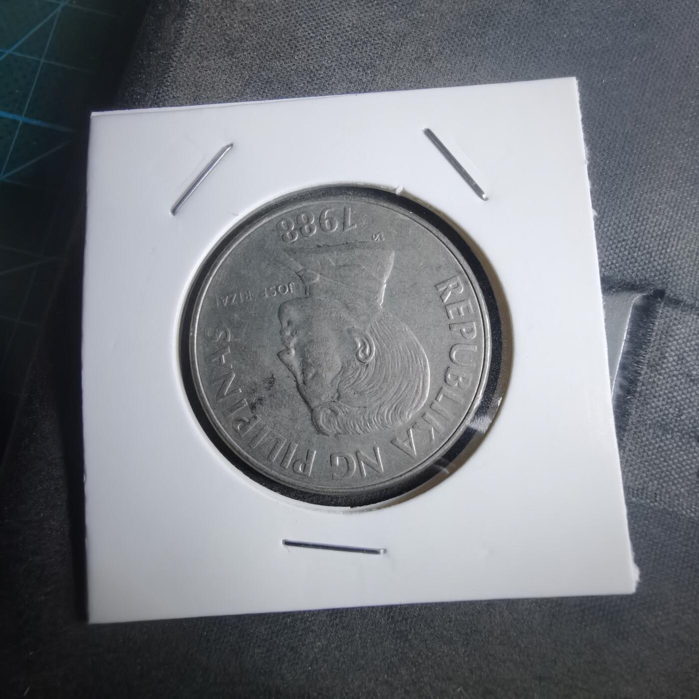 沼泽如烟--第905场 菲律宾1988年1比索