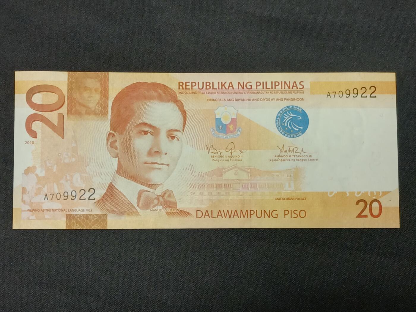 【游宝拍卖】乙巳蛇年86期  菲律宾-20比索【2010年 全新UNC】