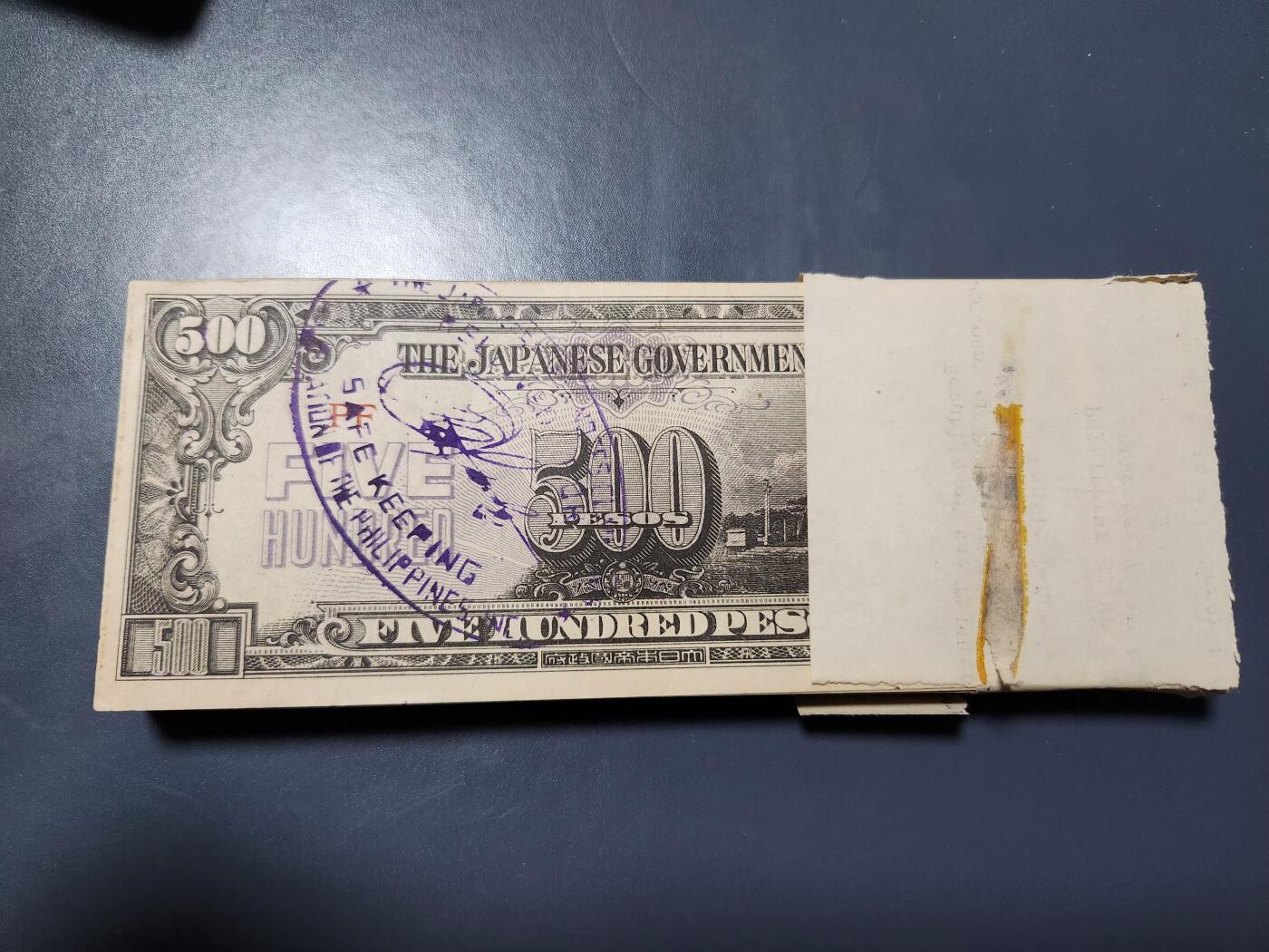 11月16号晚上8点 外国纸币自动截拍第60场 菲律宾军票500美品一刀1 0张 大面值稀少