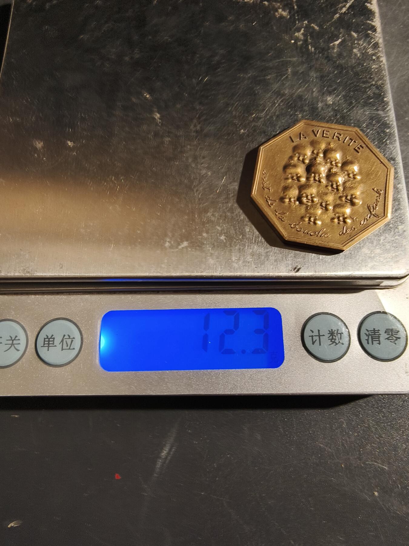 老王徽章第163期 13-15日三场连拍 16日统一发货  13、14日结束后可寄存