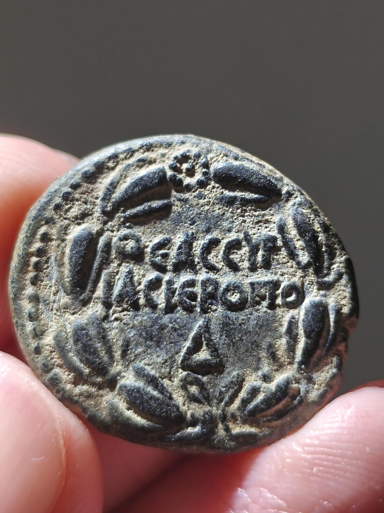 星盘世界钱币十一月二十二日古典币精品专场