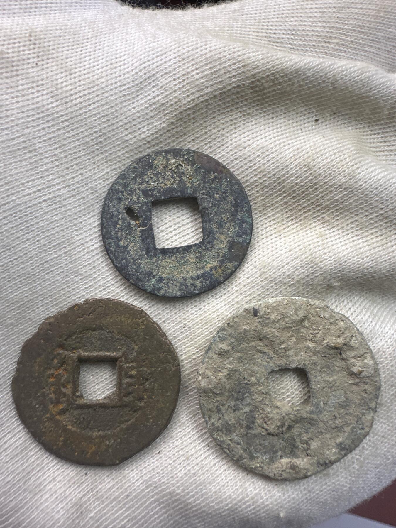 11.25铜钱专场 散币 15枚