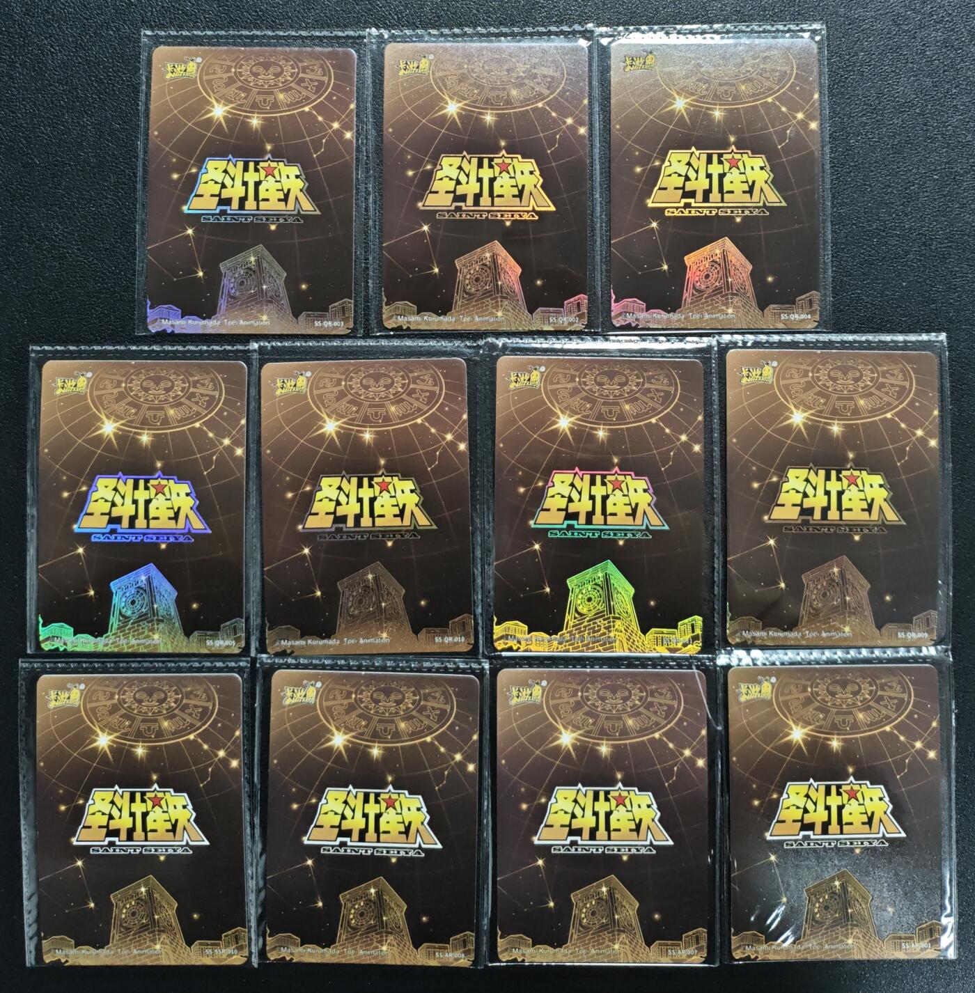 天玑星卡拍第138期《11.17周一截拍》持续收拍收评中 满赠卡需备注 卡游 圣斗士星矢 QR SSR AR 十一张