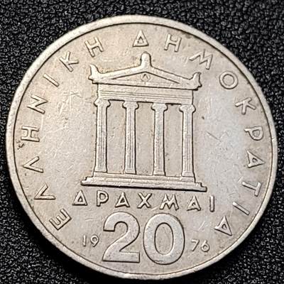泉币菌-第129场-精品福利场（本场拍品多，请提前出价） - 希腊20德拉克马硬币 雅典神庙 直径29mm 