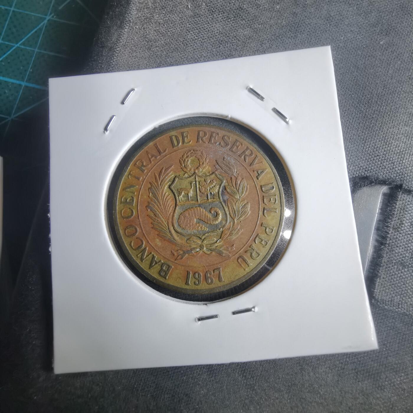 沼泽如烟--第905场 秘鲁1967年1索尔