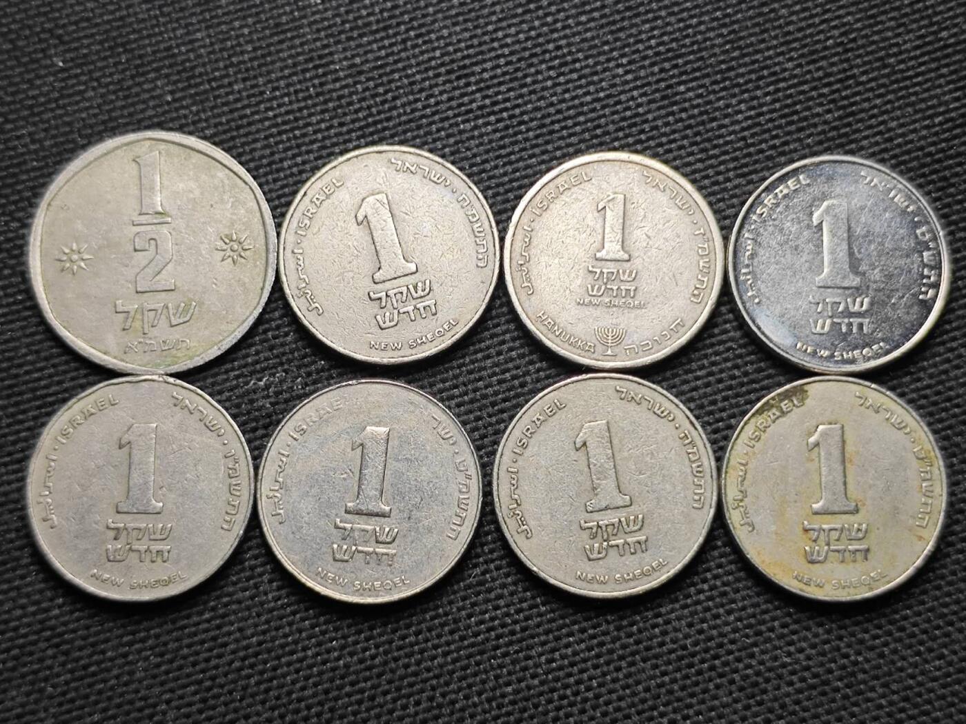 KK钱币收藏小铺  第370场  2月预留时间 周末发货  以色列一组12枚散币