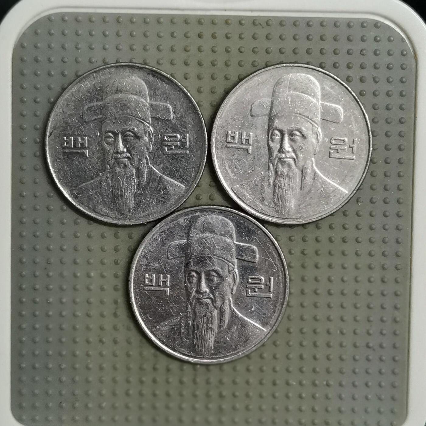 2025年第117场各国散币拍卖（总第117场） 韩国100韩元3枚