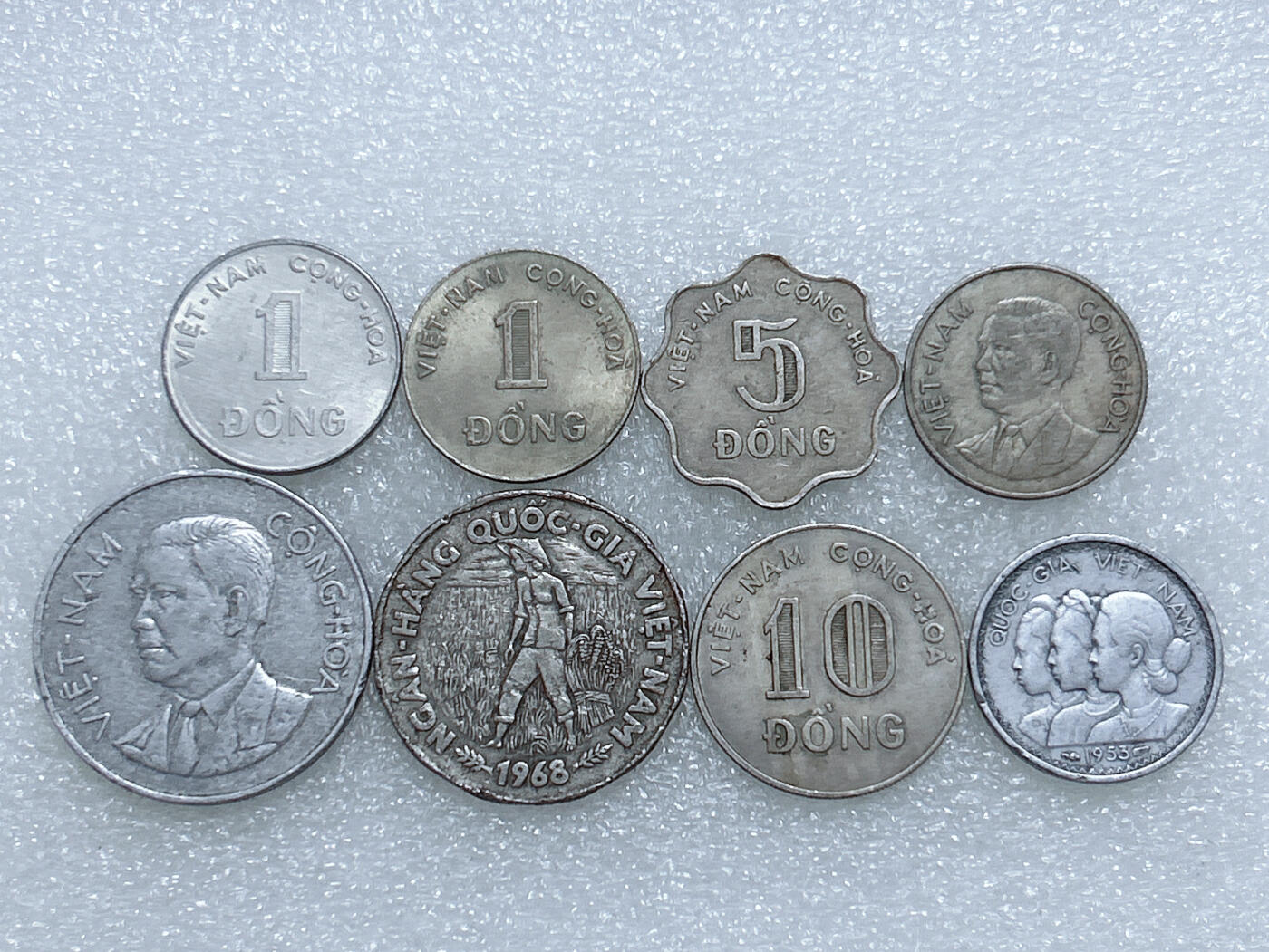 第一海外回流一元起拍收藏 散集专场  第266期 越南硬币 8枚