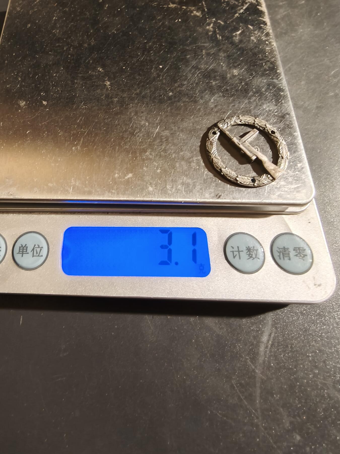 老王徽章第163期 13-15日三场连拍 16日统一发货  13、14日结束后可寄存 丹麦徽章    830银    适合贴打火机   3.1g