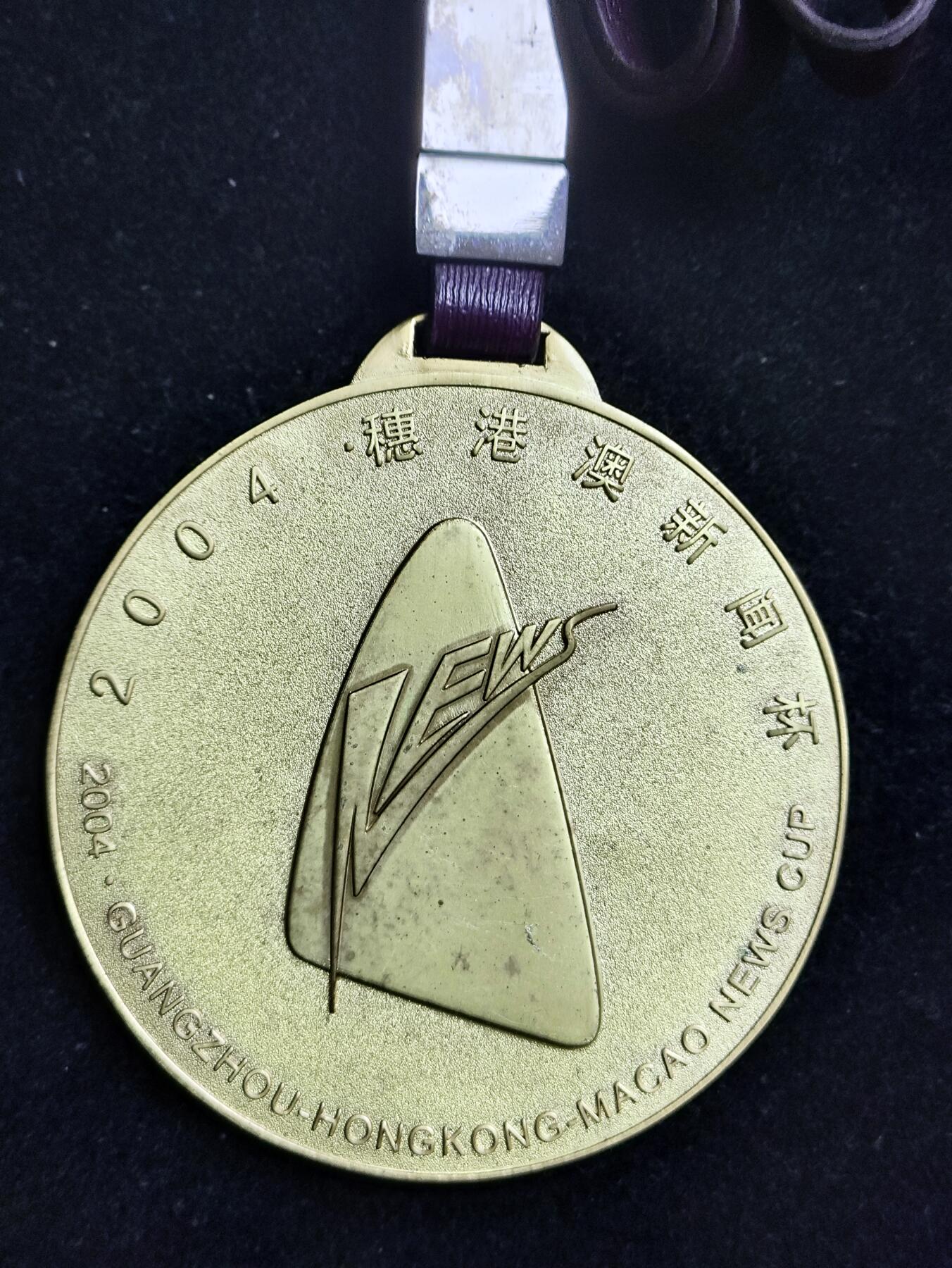 体育马拉松奖牌 甲骨文杯2025安阳马拉松赛奖牌