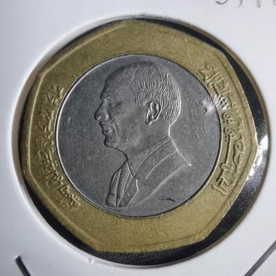 沼泽如烟--第905场 - 约旦