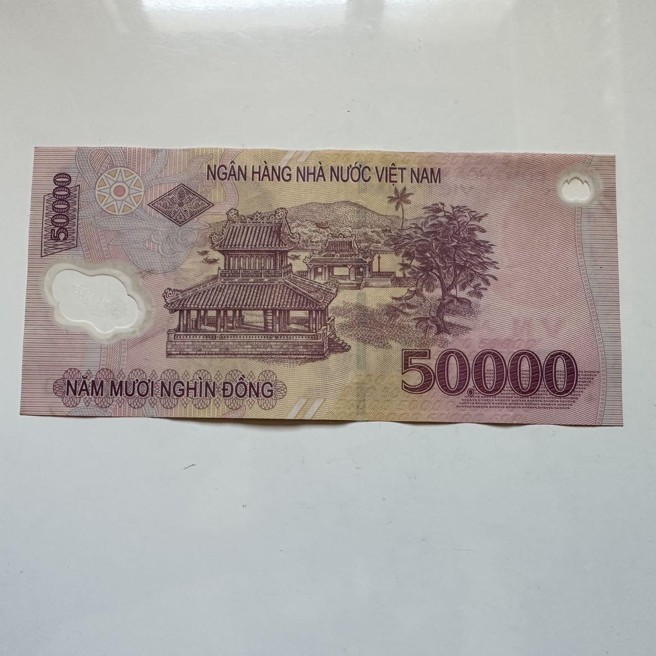 🌹外币初藏🌹🐯2025年第128场  每周二四六晚8️⃣点 接代拍 越南5万盾 塑料钞