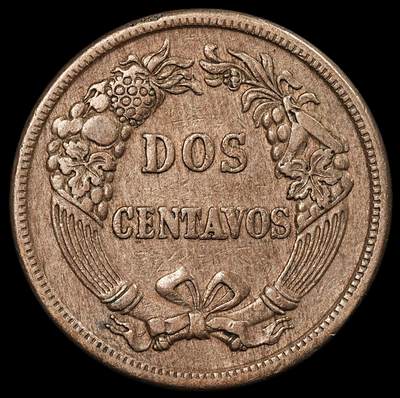 修遠堂世界钱币第九十三期 - 1864年秘鲁2分铜币 带光
