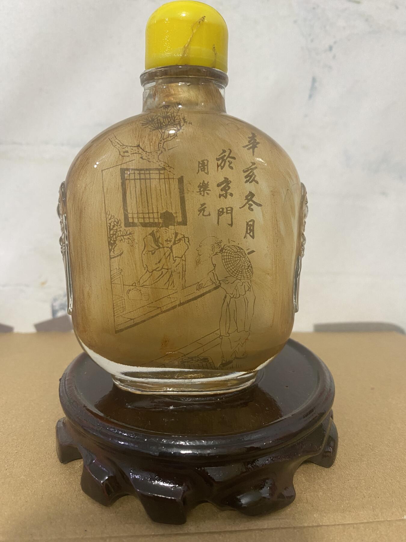 江南站杂件场 大号鼻烟壶