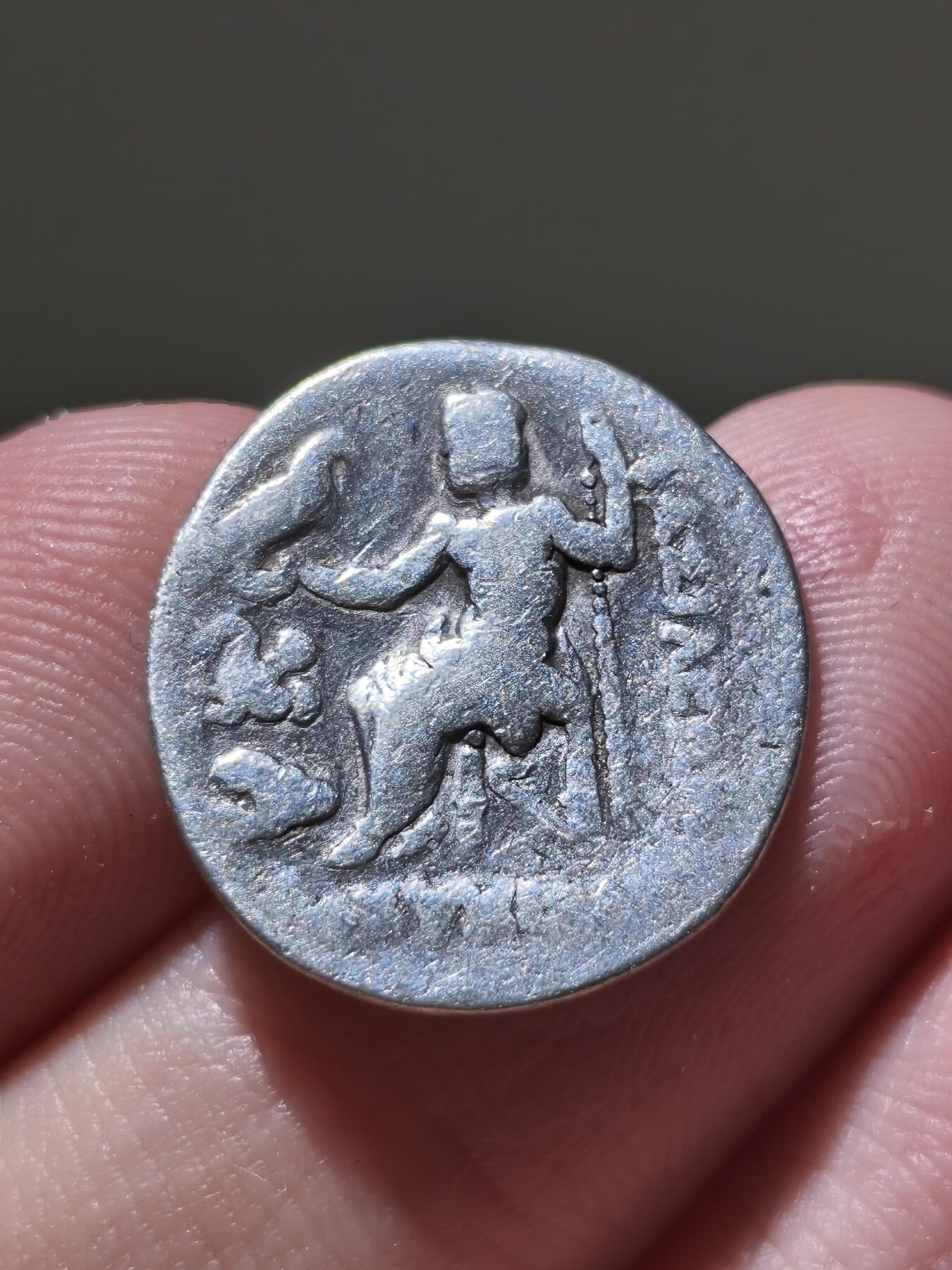 星盘世界钱币十一月二十二日古典币精品专场