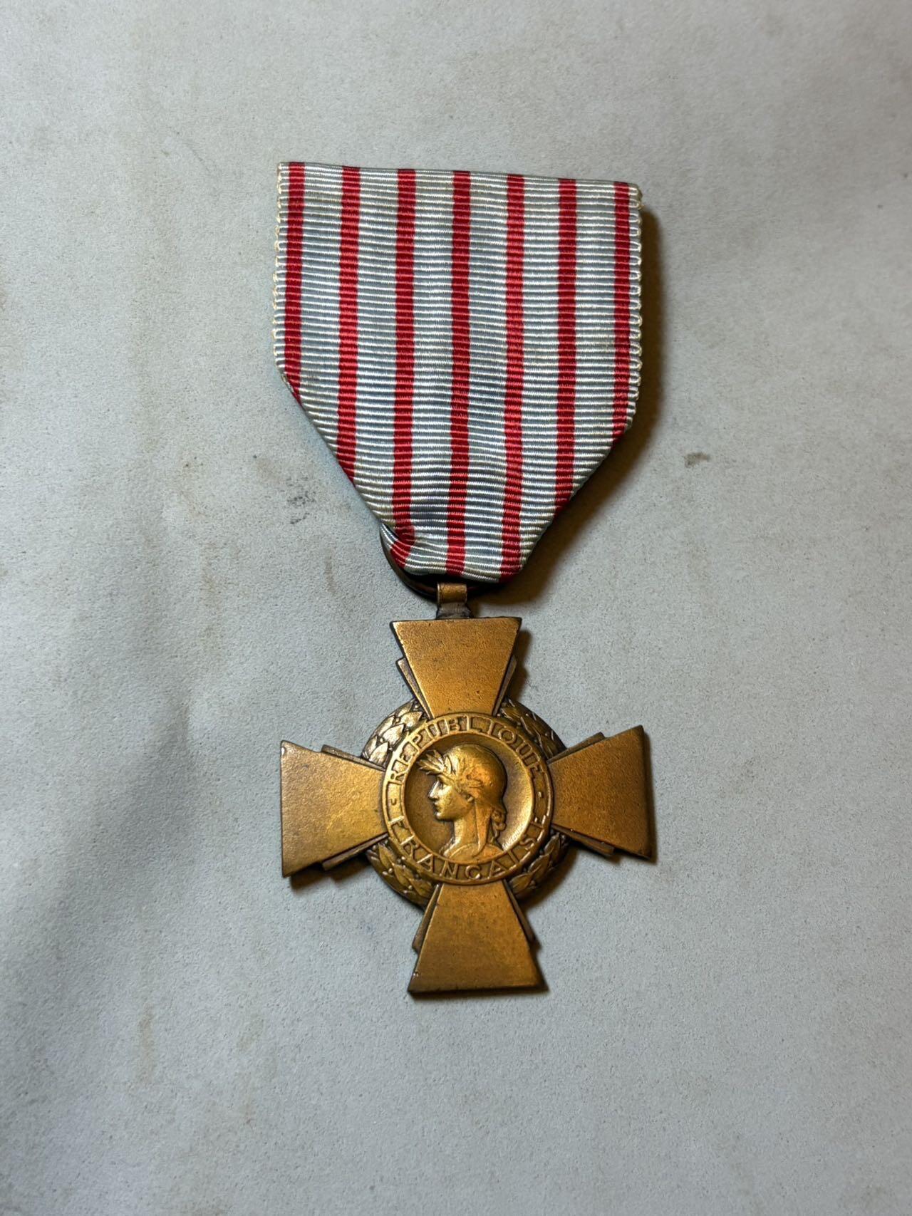 盛世勋华——号角文化勋章邮票专场拍卖第288期 法国战斗十字奖章 早期版本