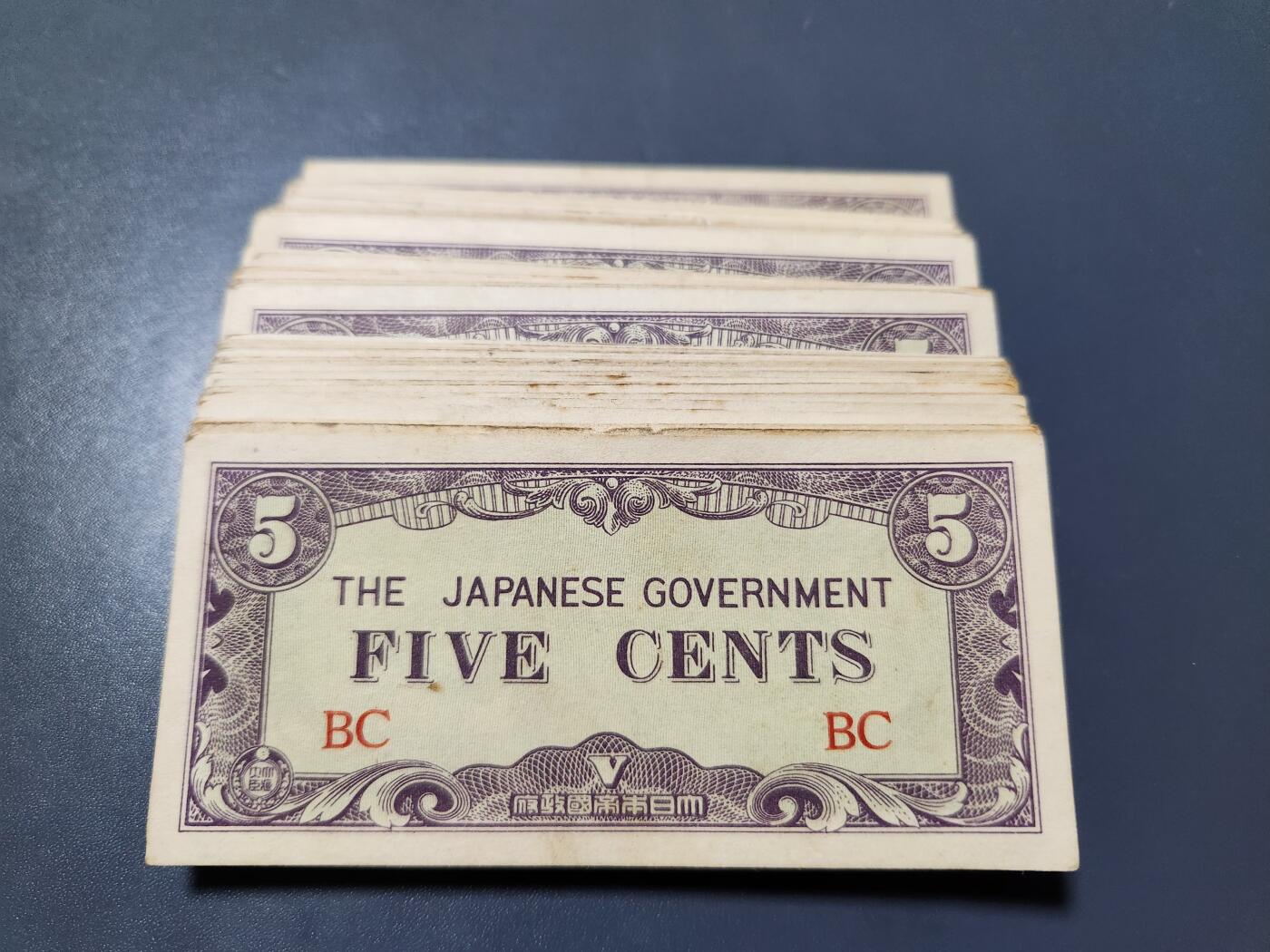 11月16号晚上8点 外国纸币自动截拍第60场