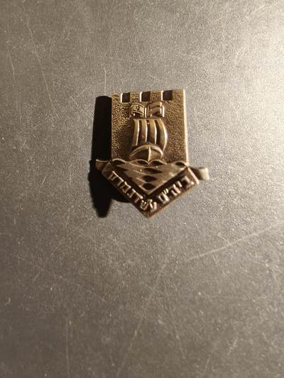 老王徽章第163期 13-15日三场连拍 16日统一发货  13、14日结束后可寄存 - 以色列国防军海军徽章