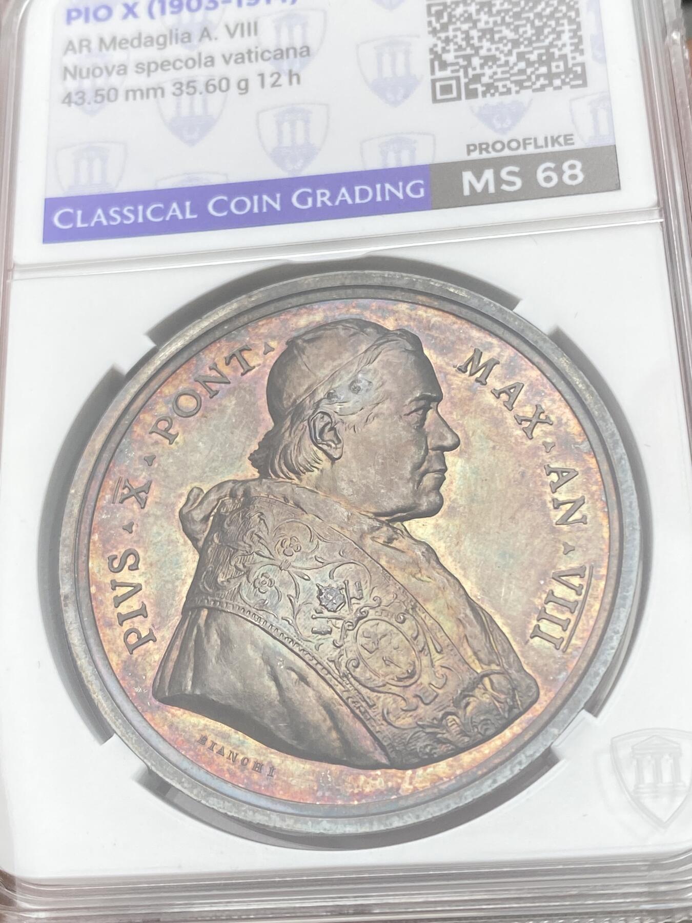 万国钱币拍卖第055期 CCG MS68 1911年梵蒂冈教皇国庇护十世第八届新梵蒂冈天文台纪念大银章 罗马造币厂铸 炫丽孔雀蓝幻彩 意大利本土评级 分数仅供参考