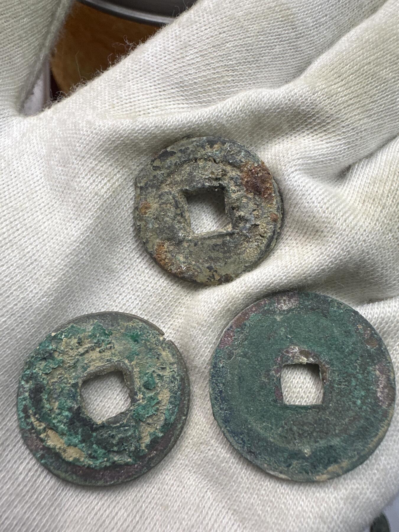 11.25铜钱专场 散币 15枚