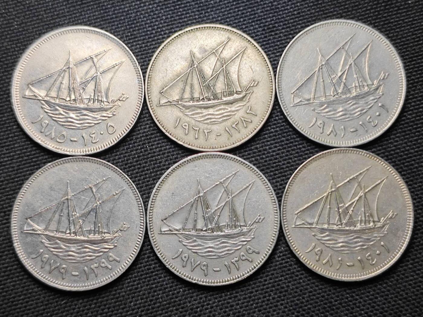 KK钱币收藏小铺  第370场  2月预留时间 周末发货  科威特100费尔6枚一组