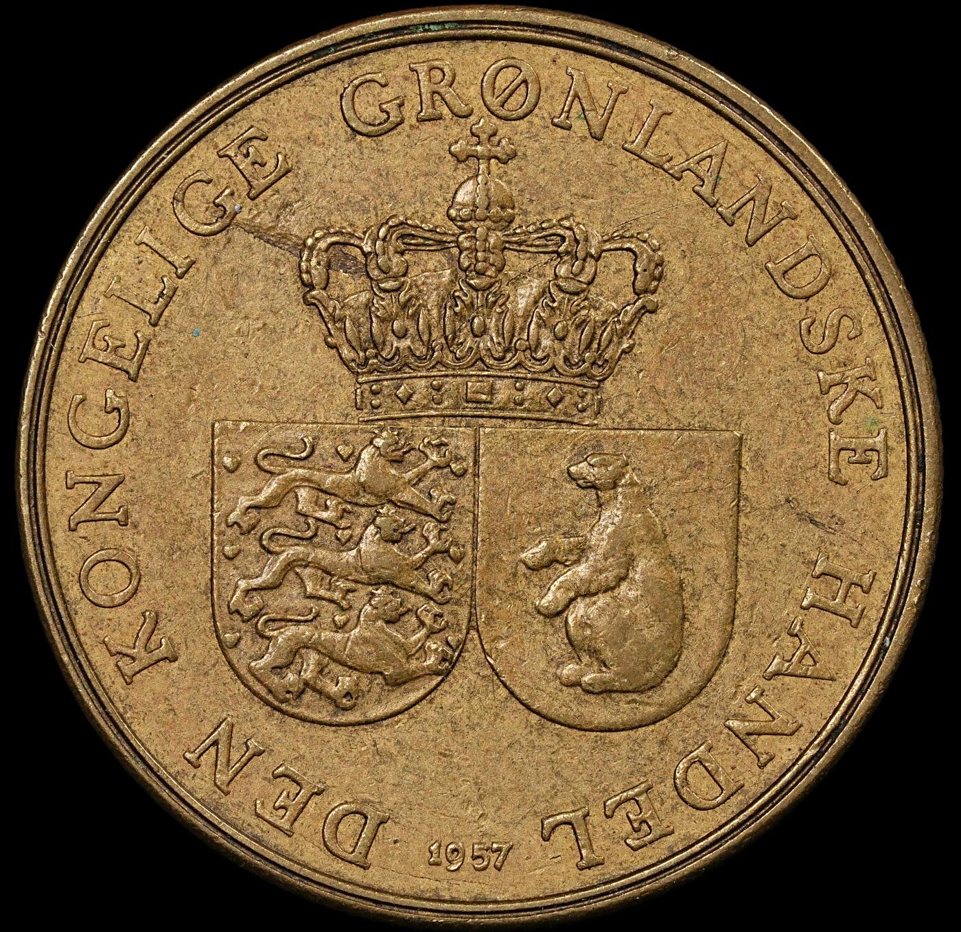 修遠堂世界钱币第九十三期