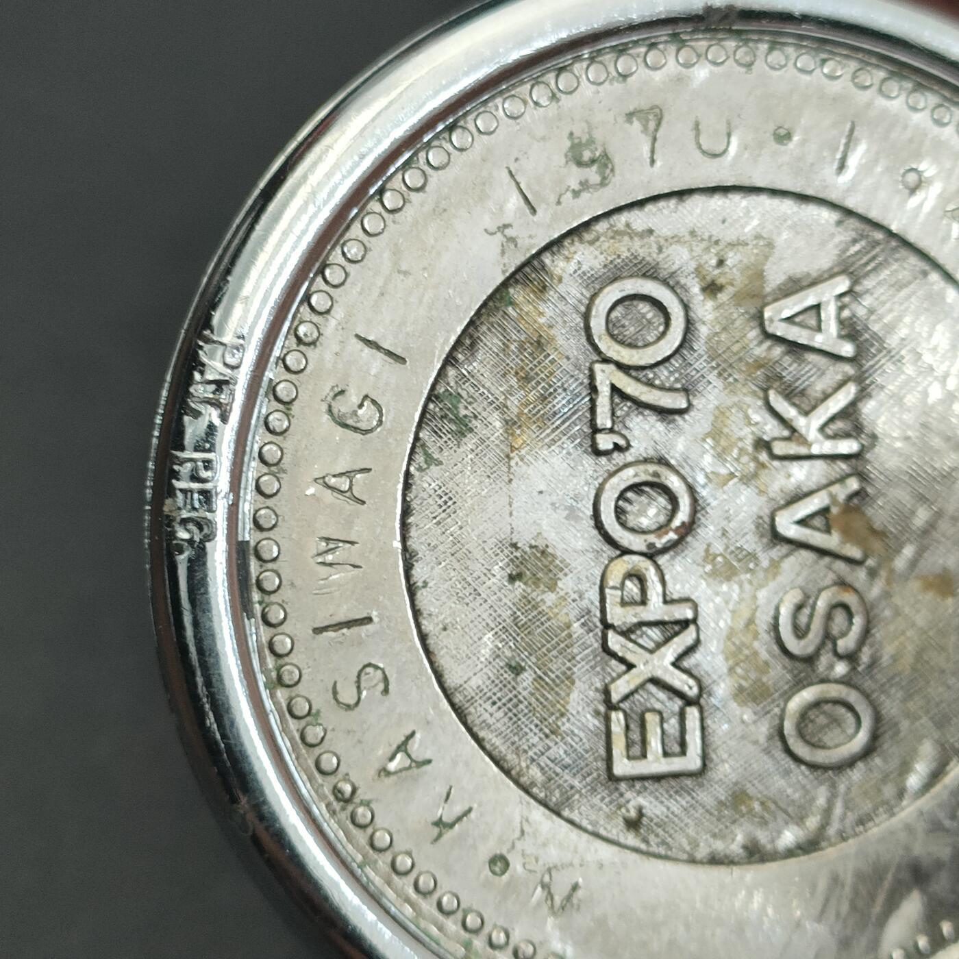 猩哥外币小铺➨【第202场】 纪念章