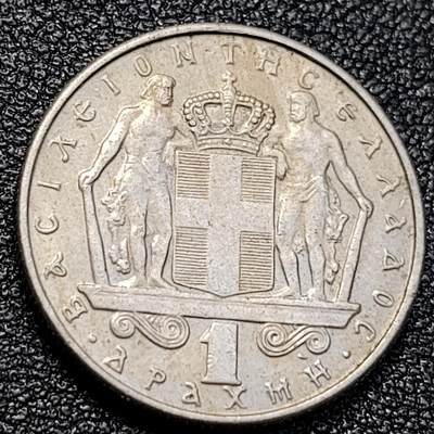 泉币菌-第129场-精品福利场（本场拍品多，请提前出价） - 希腊1德克马外国镍币直径20.92mm 机制币