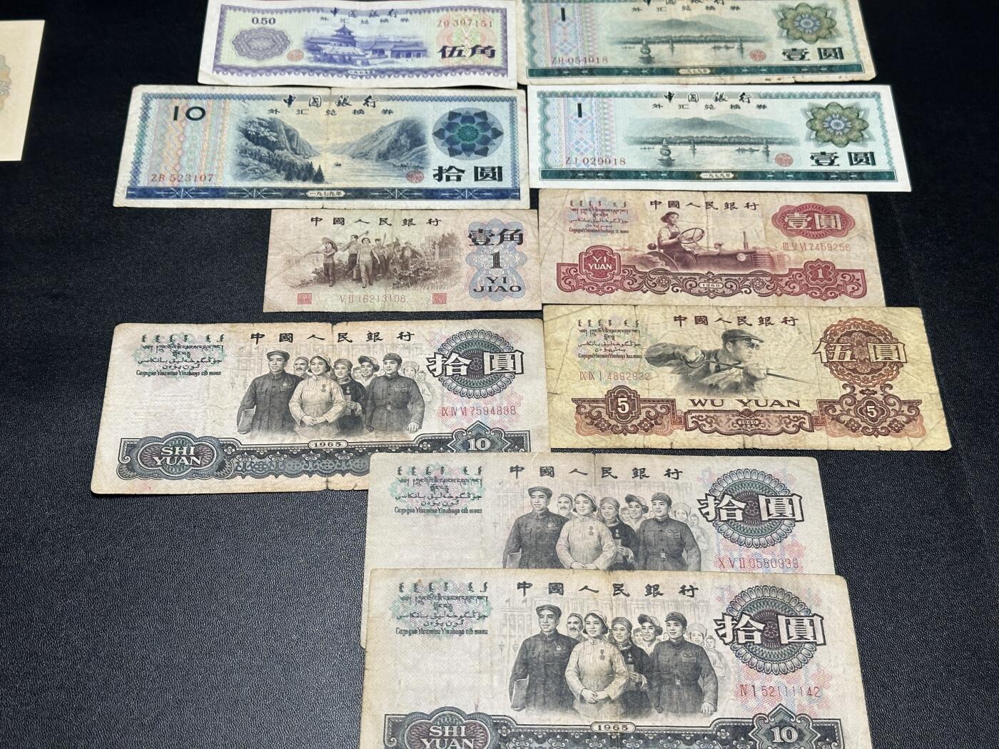 《外钞收藏家》第五百八十五期（精品场）（本平台长期征集拍品、欢迎藏友们联系合作）