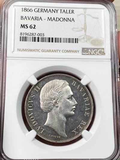 万国钱币拍卖第055期 - NGC MS62 1866年德国巴伐利亚路德维希二世圣母抱婴泰勒 原味深打喷砂质感 高点极佳
