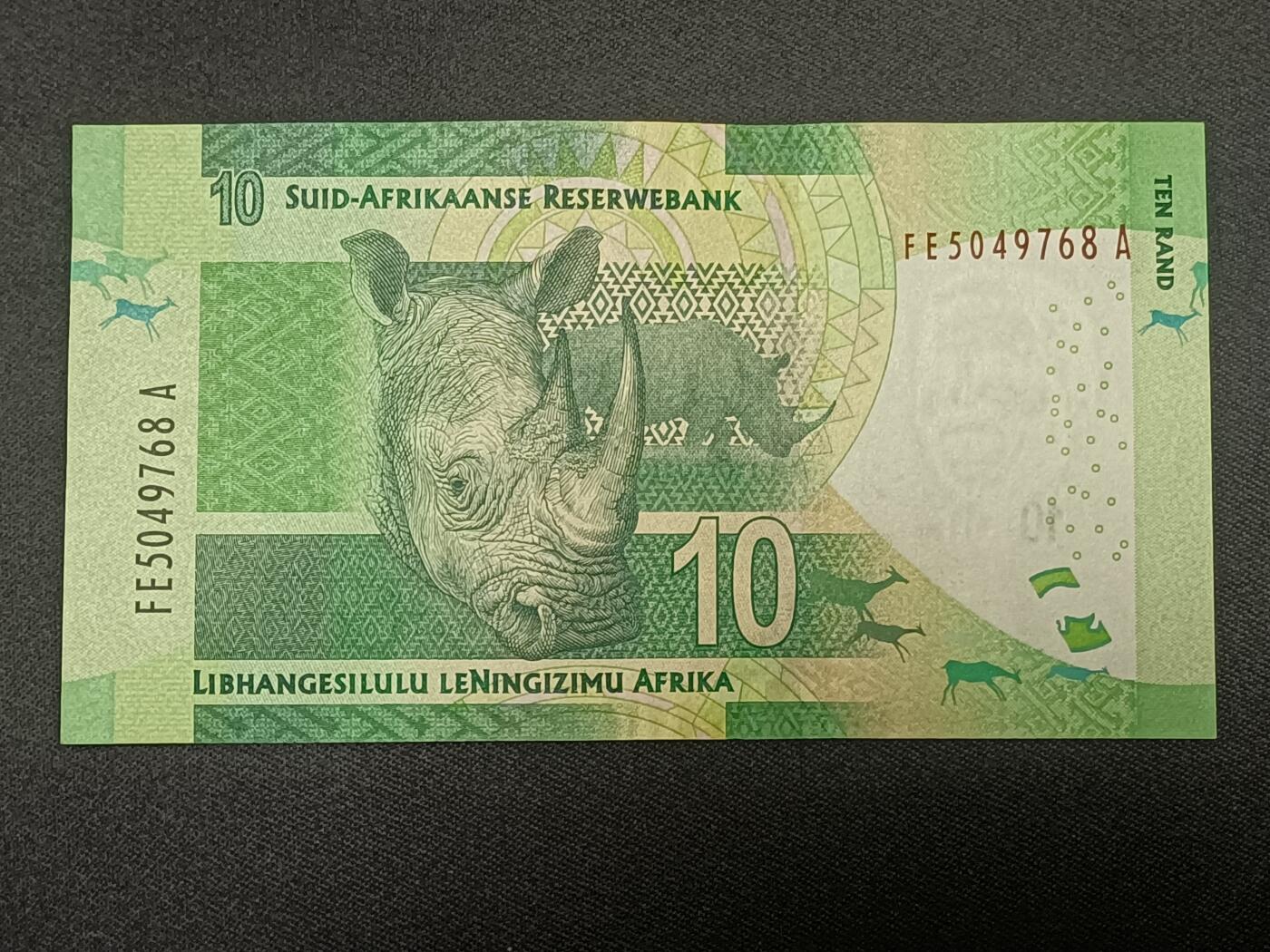 【游宝拍卖】乙巳蛇年86期  南非-10兰特【全新UNC-】