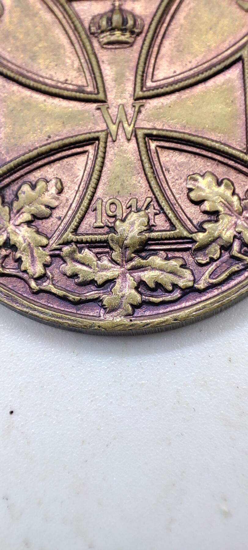 红色经典收藏拍卖专场第31期 一战 德国魏玛时期一战老兵奖章 品相非常好
