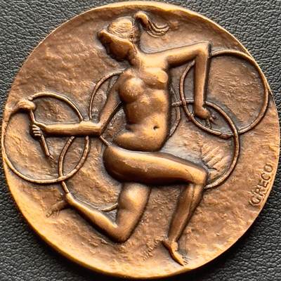 ＜小葵钱铺＞第65期·散币·银币场·满200包邮，不寄存·17号发货 - 〈55mm，40g±，后铸〉1960年奥林匹克纪念铜章