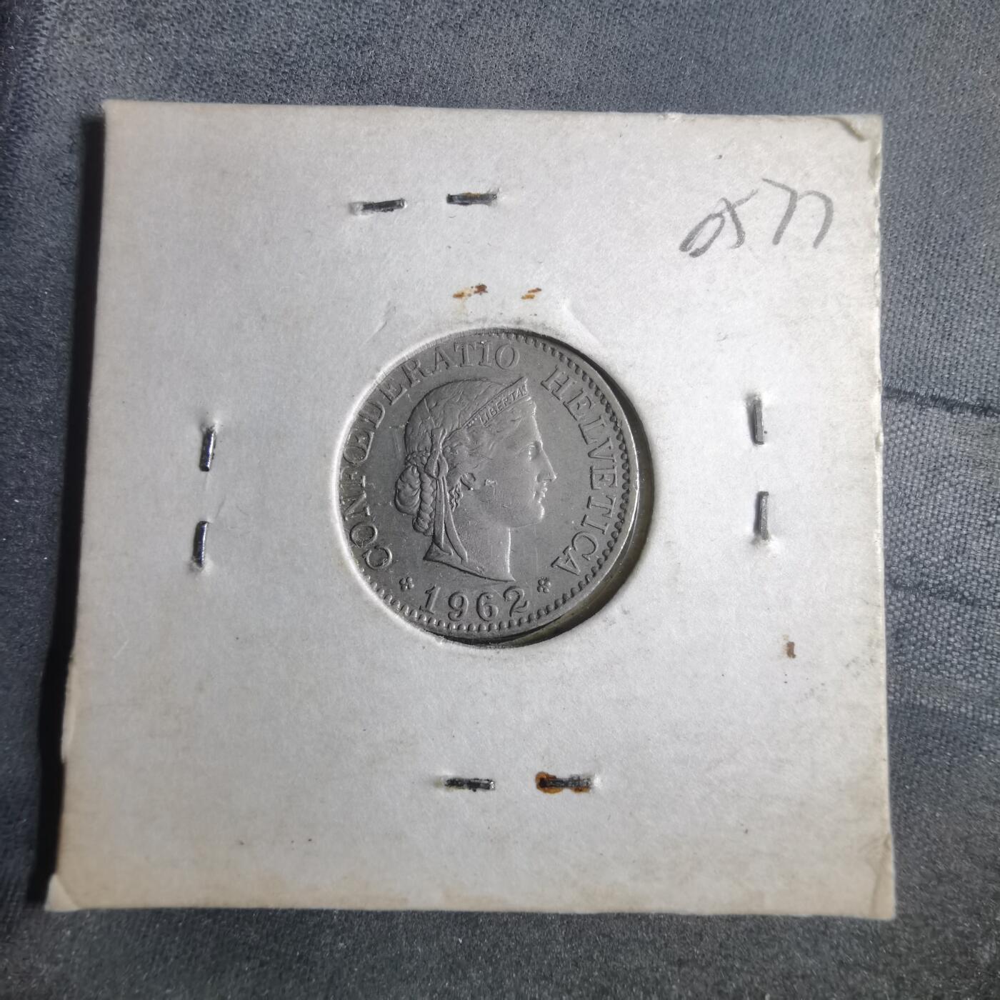 沼泽如烟--第905场 瑞士1962年十分