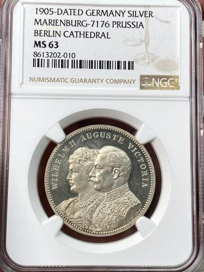 万国钱币拍卖第055期 - NGC MS63 1905年德国威廉二世纪念柏林霍亨索伦皇家柏林大教堂落成纪念银章 稀少品种 柏林大教堂至今仍矗立在柏林市中心 镜面精铸淡金彩喷砂感极强