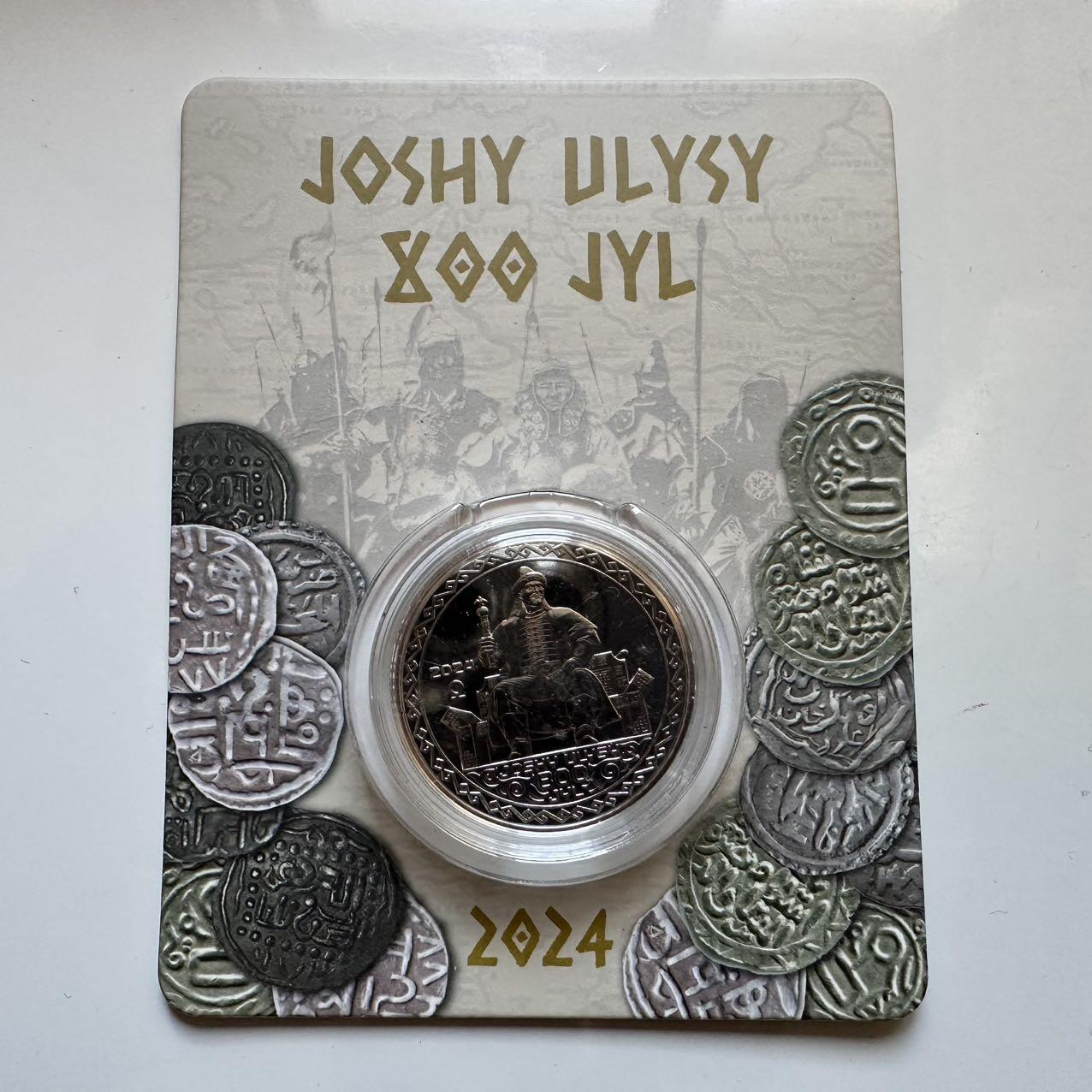 🌹外币初藏🌹🐯2025年第128场  每周二四六晚8️⃣点 接代拍 哈萨克斯坦2024年金帐汗国800周年足可汗200坚戈纪念币 发行量仅0.8万枚 精制币 